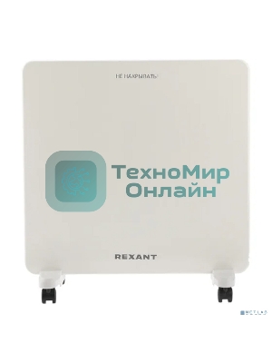Конвектор электрический Rexant белый, 500 Вт, 10 м2, термостат