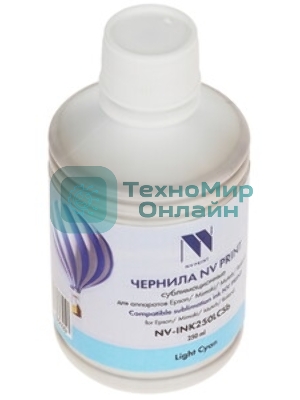 Чернила NVPrint сублимационные NV-INK250LCSb для аппаратов Epson, Mimaki, Mutoh, Roland (250мл) Light Cyan
