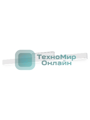 Трековый линейный светильник GL4002 WH белый IP20 15W 4000K 48V 120° 454*22*45