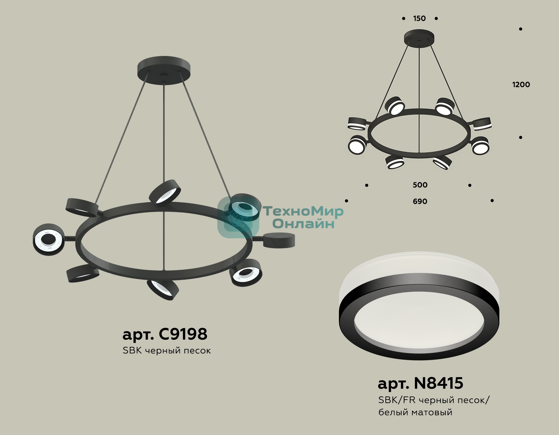 Светильник Ambrella light XB9198200/8 SBK/FR черный песок/белый матовый GX53 (C9198, N8415)