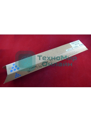 Картридж лазерный Ricoh Aficio MP C2030/C2050/C2051/C2530/C2550/С2551 голубой, type MPC2550E/MPC2551E (туба, 210г) JPN