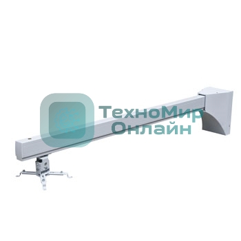 Крепеж Wize WTH140 (!в 2-ух коробках!) Крепление для короткофокусного проектора, кабельный канал, длина штанги 140 см, нагрузка 20 кг, проектор может находится в любом месте по всей длине штанги