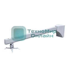 Крепеж Wize WTH140 (!в 2-ух коробках!) Крепление для короткофокусного проектора, кабельный канал, длина штанги 140 см, нагрузка 20 кг, проектор может находится в любом месте по всей длине штанги