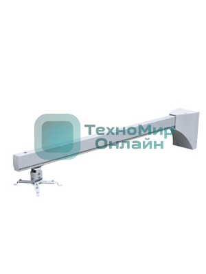 Крепеж Wize WTH140 (!в 2-ух коробках!) Крепление для короткофокусного проектора, кабельный канал, длина штанги 140 см, нагрузка 20 кг, проектор может находится в любом месте по всей длине штанги