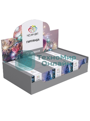 Гирлянда Neon-night 