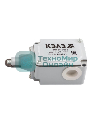Выключатель путевой ВПК 2111Б У2 КЭАЗ 151285