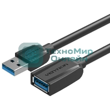 Кабель-удлинитель Vention USB 3.0 AM/AF - 2м Black Edition