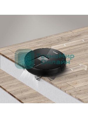 Пылесос-робот Kitfort KT-572 28Вт черный