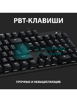 Клавиатура проводная Logitech Gaming Keyboard G413 SE Mechanical - RUS - USB - TACTILE SWITCH черный