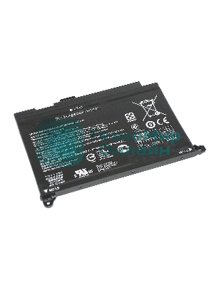 Аккумуляторная батарея для ноутбука HP 15-AU 7.7V 5150mAh