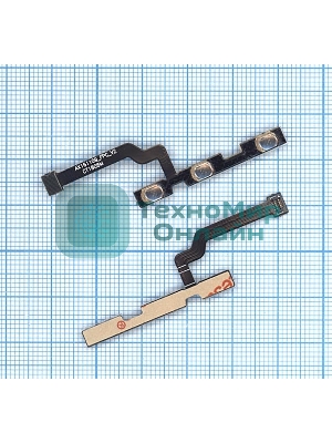 Шлейф кнопки включения и кнопок громкости для Xiaomi Redmi 4