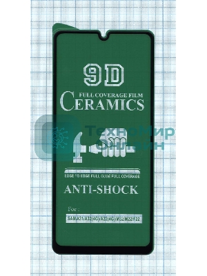 Керамическая пленка (стекло) для Samsung Galaxy M22 (M225FV)