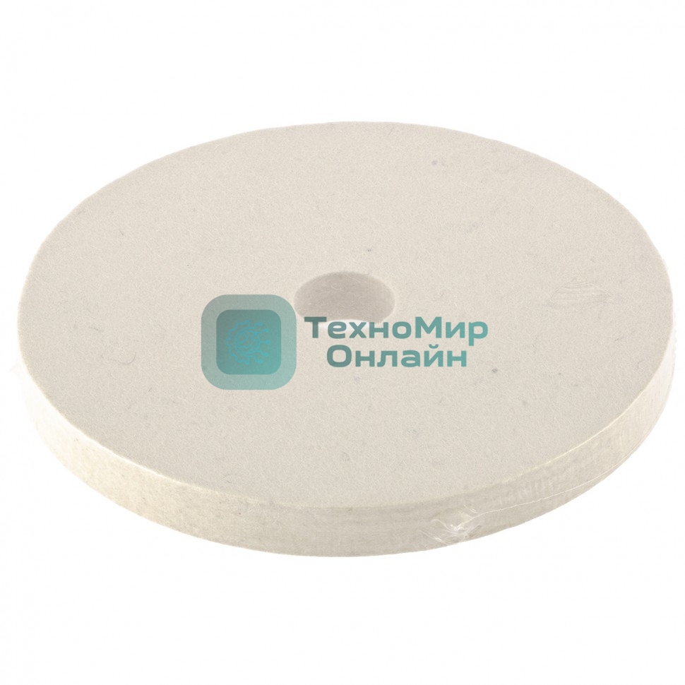 Круг полировальный из натурального войлока Matrix, 200 х 20 х 32 мм