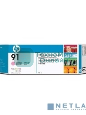 Картридж струйный HP №91 C9471A светло-пурпурный для HP DJ Z6100 (775мл)