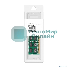Оперативная память CBR, DDR3, 8Gb (1x8 GB), 1600 MHz, CL11, SO-DIMM