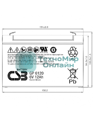 Батарея CSB GP 6120 (6V 12Ah)