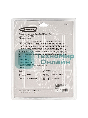 Набор бит Gross 11625 и головок торцевых 1/4'' карданный ключ трещотка адаптер s2 37 шт.