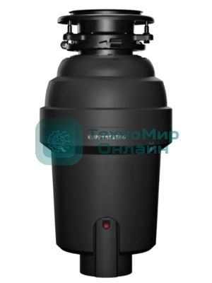 Измельчитель пищевых отходов Kuppersberg WSS 550 B, High-Tech, мощность 550 Вт, 3400-3800 об/мин, защита от перегрева, авто выключение, DC мотор, уровень шума 75 дБ, черный