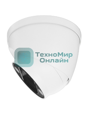 Камера видеонаблюдения аналоговая Dahua DH-HAC-HDW1239TP-Z-A-LED-S3 2.7-13.5мм цв.