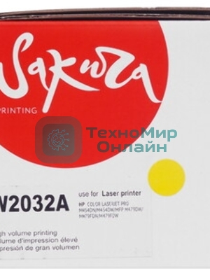 Картридж лазерный Sakura W2032A (HP 415A) для HP LaserJet Pro M454, MFP M479, желтый, 2100 к.