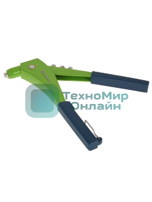 Заклепочник Сибртех 260 мм, заклепки 2,4-3,2-4,0-4,8 мм