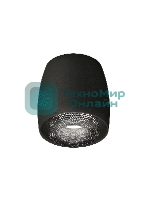 Светильник Ambrella Light XS1142021 SBK/BK черный песок/тонированный MR16 GU5.3 (C1142, N7192)