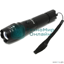 Аккумуляторный Светодиодный фонарь Smartbuy SBF-20-K CREE XM-L T6 10W с системой фокусировки луча, черный