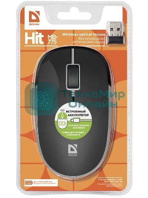 Мышь беспроводная Defender Hit MB-775 черный, 1600 dpi, радиоканал, USB, кнопки - 4