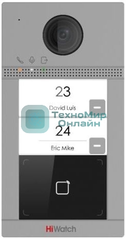 Видеопанель HiWatch VDP-D4212W/Flush