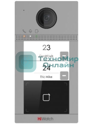 Видеопанель HiWatch VDP-D4212W/Flush