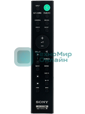 Саундбар Sony HT-S500RF 5.1 760Вт+240Вт черный