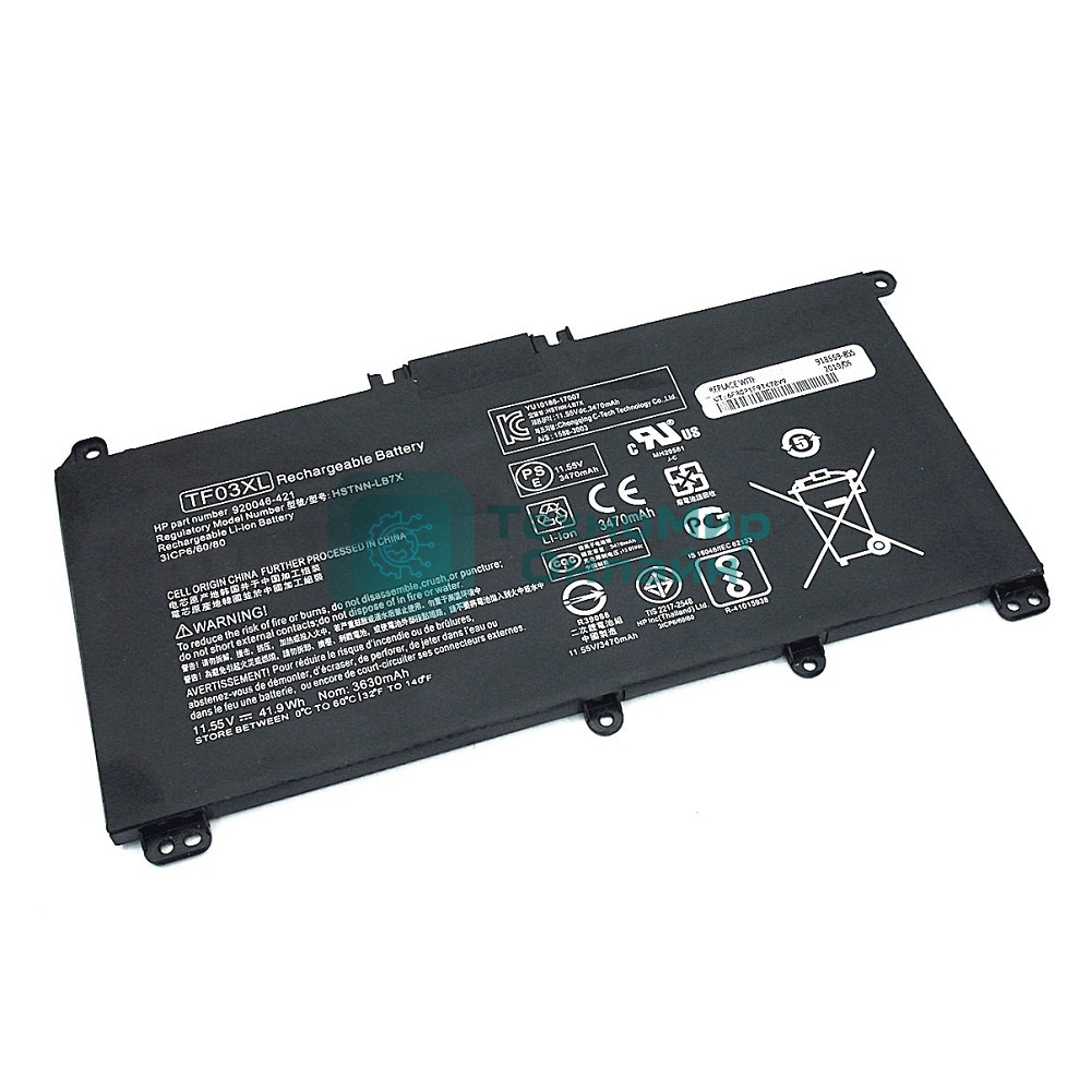 Аккумуляторная батарея для ноутбука HP 15-CC 15-CD 11.55V 41,9Wh