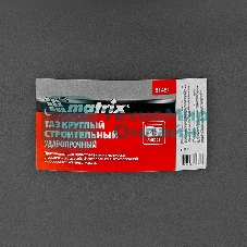 Таз круглый Matrix строительный усиленный, 45 л