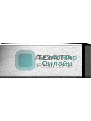 Флешка USB ADATA UR350 (UR350-128G-RSR/BK), 128Gb, USB 3.2, R/W 100/15, серебристый/черный