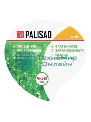 Мотыжка комбинированная Palisad пластиковая, Nylon