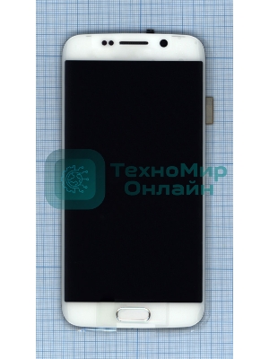 Дисплей для Samsung Galaxy S6 Edge SM-G925F белый с рамкой