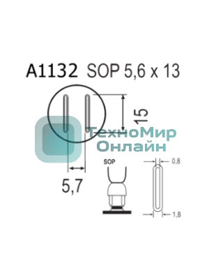 Насадка Quick A1132