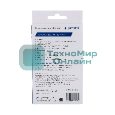 Разветвитель USB2.0 Gembird UHB-243-ADW, 4хUSB, с доп. питанием, подсветка и выключатели, кабель USB 55 см, белый, коробка