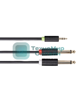 Кабель-адаптер 3.5ST(M)/2X6.35 ST(M), 1.5м, Telecom PRO <TAV6168-1.5M>