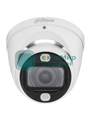 Камера видеонаблюдения аналоговая Dahua DH-HAC-HDW1239TP-Z-A-LED-S3 2.7-13.5мм цв.