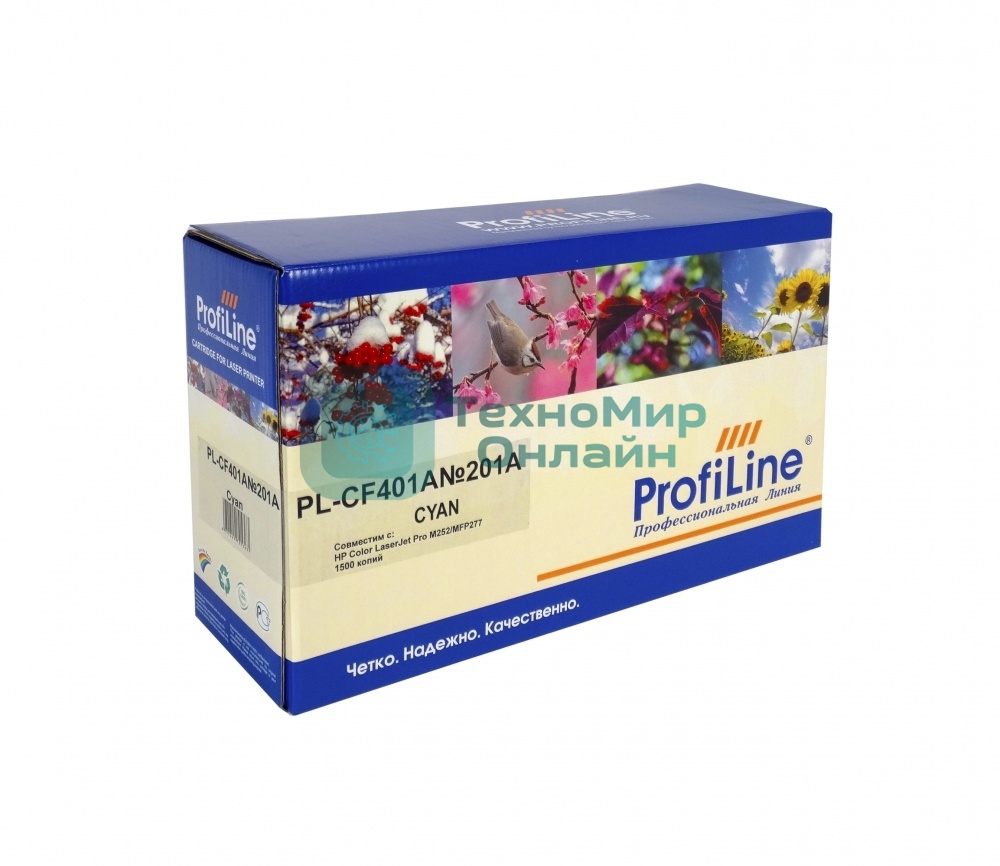 Картридж лазерный ProfiLine PL-CF401A №201A для принтеров HP Color LaserJet Pro M252/MFP277 1400 копий Cyan