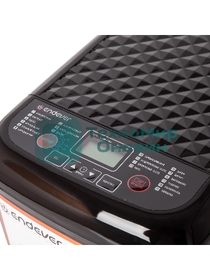 Хлебопечь Endever Skyline MB-59