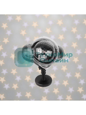 Проектор LED 