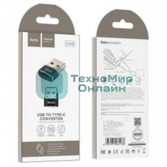 Переходник HOCO UA6 USB to Type-C, черный