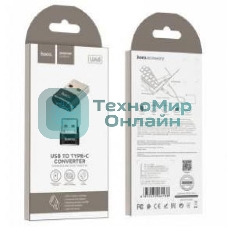 Переходник HOCO UA6 USB to Type-C, черный