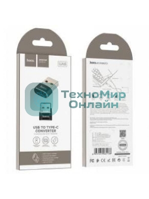 Переходник HOCO UA6 USB to Type-C, черный