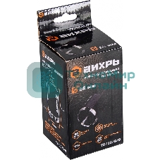 Коронка алмазная по бетону 73/10/9/9