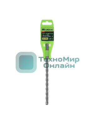 Бур по бетону Сибртех, 10 x 210мм, SDS PLUS