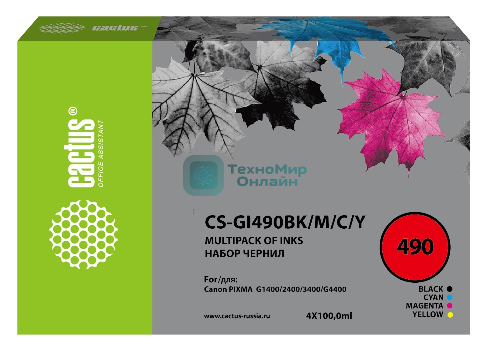 Чернила Cactus CS-GI490BK/M/C/Y голубой/пурпурный/желтый/черный набор 4x100мл для Canon Pixma G1400/G2400/G3400