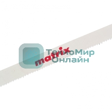 Полотна для электролобзика Matrix по металлу, 3 шт.T318AF, 110 x 1,2 мм, Bimetal